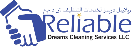 Reliable Dreams